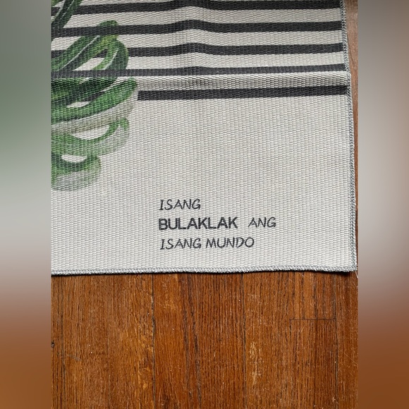 Plant Rug - Picture 5 of 8